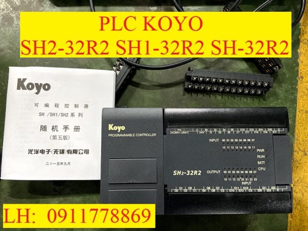 PLC KOYO SH2-32R2 SH1-32R1 SH-32R