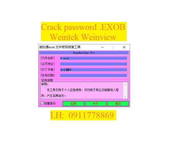 Crack password HMI Weintek Weinview EXOB TK6000 TK8000 bẻ khóa màn hình weintek