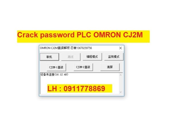 crack password plc cj2m omron