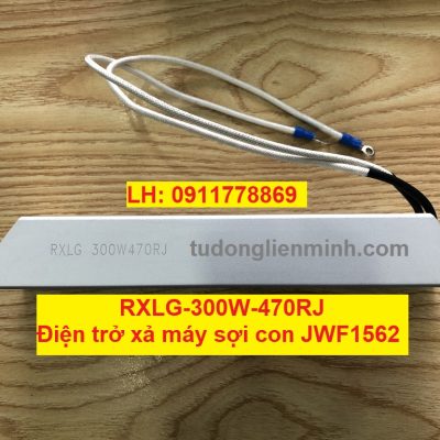 RXLG-300W-470RJ Điện trở xả máy sợi con
