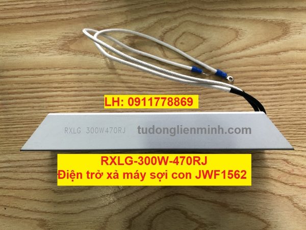 RXLG-300W-470RJ Điện trở xả máy sợi con