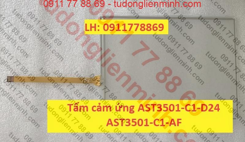 Tấm cảm ứng màn hình AST3501-C1-D24 AST3501-C1-AF Tấm cảm ứng màn hình AST3501-C1-D24 AST3501-C1-AF