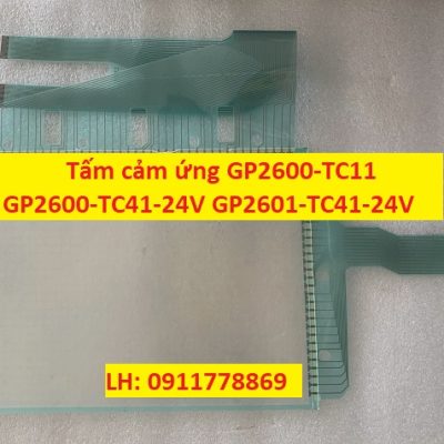 Tấm cảm ứng GP2600-TC11 GP2600-TC41-24V GP2601-TC41-24V