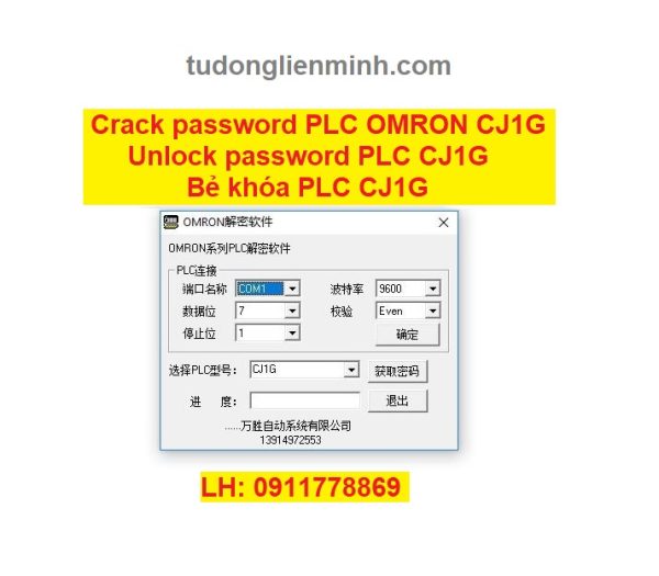 Crack password PLC OMRON CJ1G Bẻ khóa PLC CJ1G
