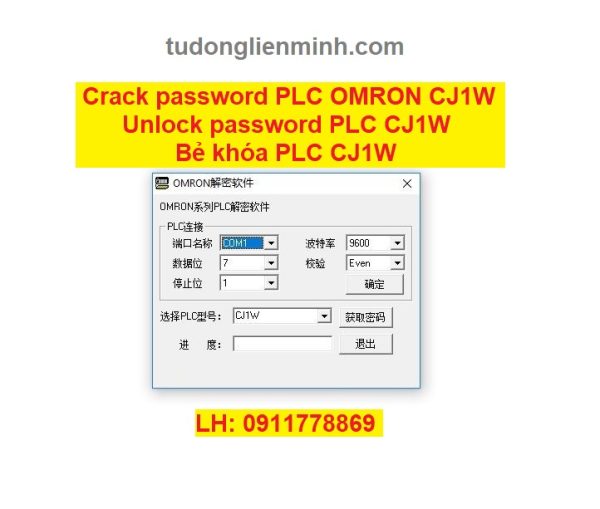 Crack password PLC OMRON CJ1W Bẻ khóa PLC CJ1W