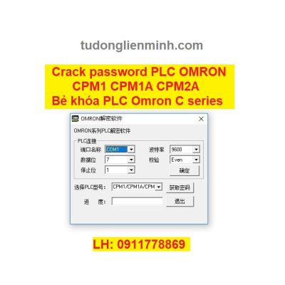 Crack password PLC OMRON CPM1 CPM1A CPM2A Bẻ khóa PLC Omron