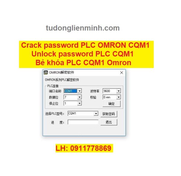 Crack password PLC OMRON CQM1 Bẻ khóa PLC CQM1 Omron