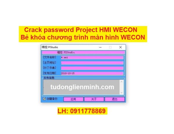 Crack password project HMI Wecon bẻ khóa chương trình màn hình WECON