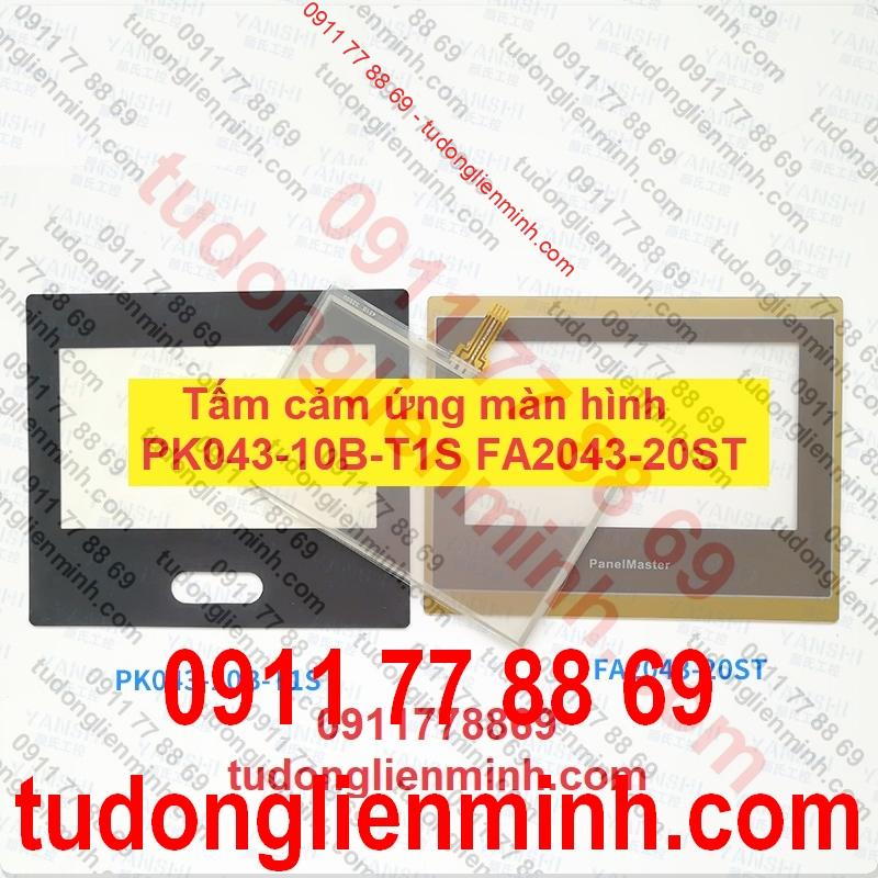 Tấm cảm ứng màn hình Panelmaster PK043-10B-T1S FA2043-20ST Tấm cảm ứng màn hình Panelmaster PK043-10B-T1S FA2043-20ST