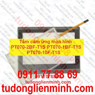 Tấm cảm ứng màn hình Panelmaster PT070-2BF-T1S PT070-1BF-T1S PT070-10F-T1S
