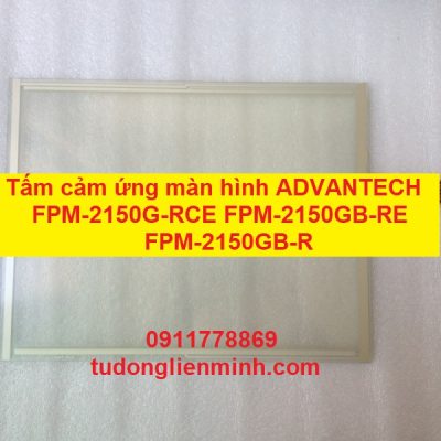Tấm cảm ứng màn hình ADVANTECH FPM-2150G-RCE FPM-2150GB-RE FPM-2150GB-R
