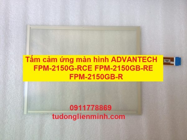 Tấm cảm ứng màn hình ADVANTECH FPM-2150G-RCE FPM-2150GB-RE FPM-2150GB-R