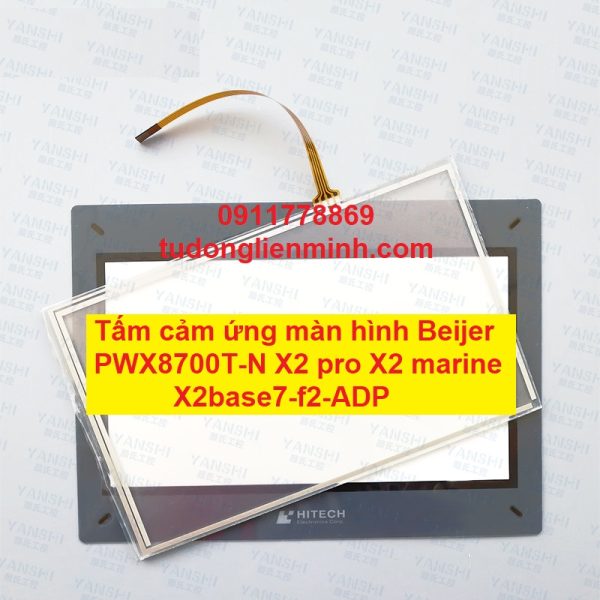 Tấm cảm ứng màn hình Beijer PWX8700T-N X2 pro X2 marine X2base7-f2-ADP
