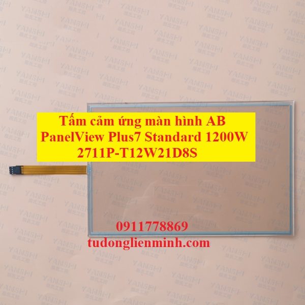 Tấm cảm ứng màn hình PanelView Plus7 Standard 1200W 2711P-T12W21D8S