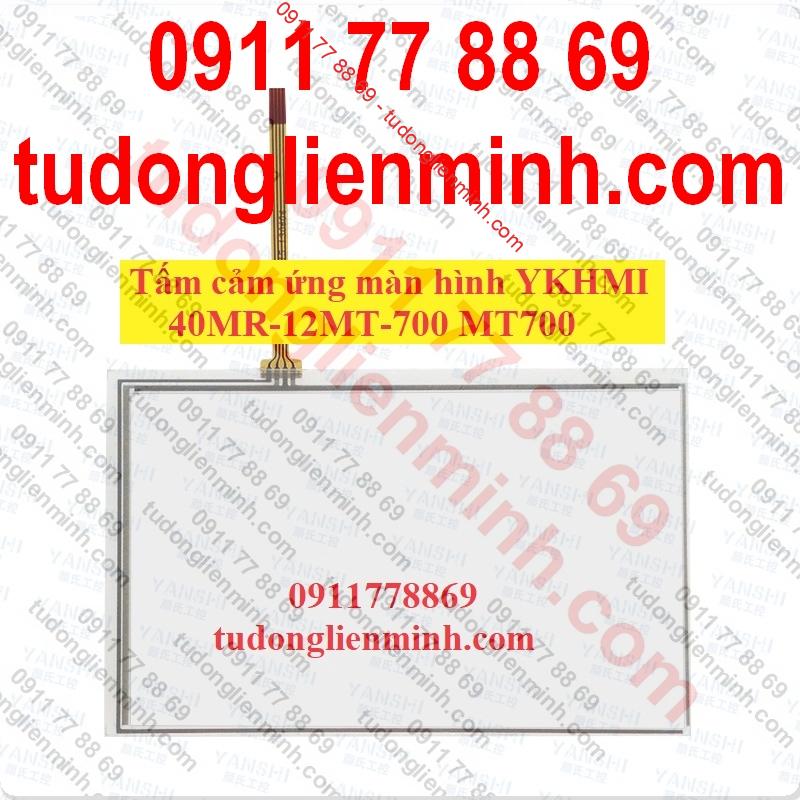 Tấm cảm ứng màn hình YKHMI 40MR-12MT-700 MT700 Tấm cảm ứng màn hình YKHMI 40MR-12MT-700 MT700