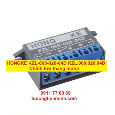 HONGKE KZL-060-020-04D KZL.060.020.04D Chỉnh lưu thắng motor