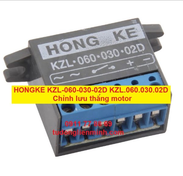HONGKE KZL-060-030-02D KZL.060.030.02D Chỉnh lưu thắng motor