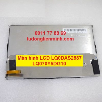 Màn hình LCD LQ0DAS2887 LQ070Y5DG10