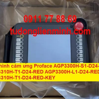 Màn hình cảm ứng Proface AGP3300H-S1-D24-RED AGP3310H-T1-D24-RED AGP3300H-L1-D24-RED AGP3310H-T1-D24-RED-KEY