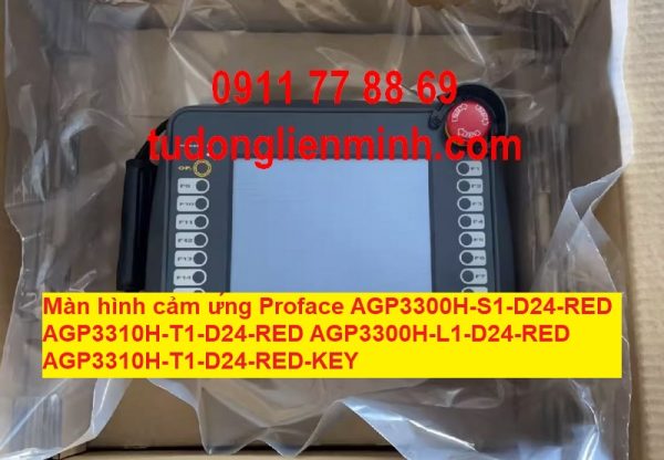 Màn hình cảm ứng Proface AGP3300H-S1-D24-RED AGP3310H-T1-D24-RED AGP3300H-L1-D24-RED AGP3310H-T1-D24-RED-KEY