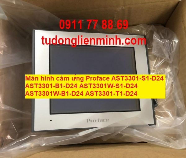 Màn hình cảm ứng Proface AST3301-S1-D24 AST3301-B1-D24 AST3301W-S1-D24 AST3301W-B1-D24 AST3301-T1-D24