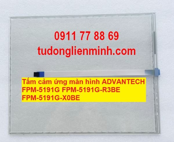 Tấm cảm ứng màn hình ADVANTECH FPM-5191G FPM-5191G-R3BE FPM-5191G-X0BE