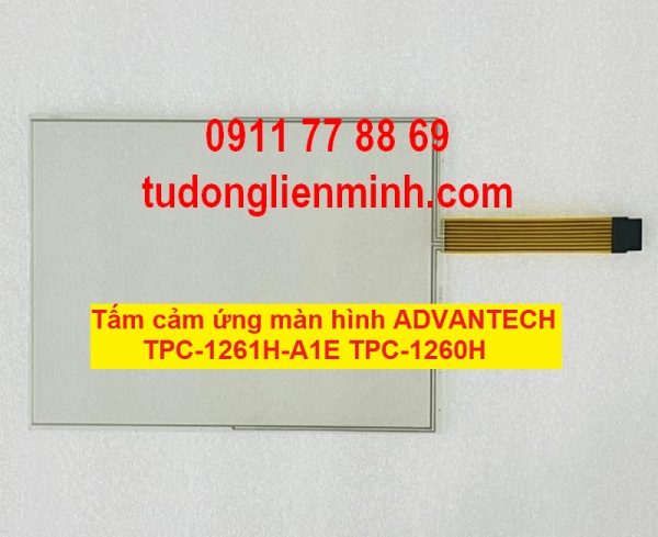 Tấm cảm ứng màn hình ADVANTECH TPC-1261H-A1E TPC-1260H