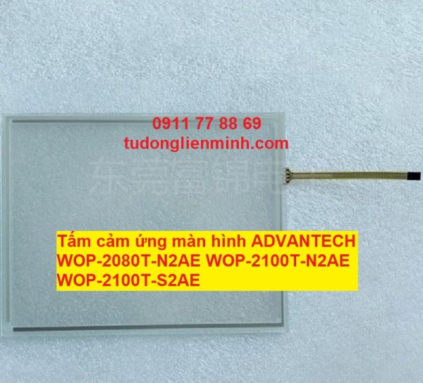 Tấm cảm ứng màn hình ADVANTECH WOP-2080T-N2AE WOP-2100T-N2AE WOP-2100T-S2AE