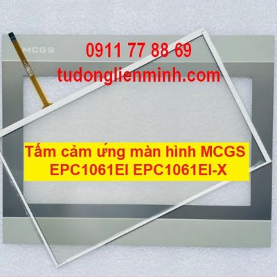 Tấm cảm ứng màn hình MCGS EPC1061EI EPC1061EI-X