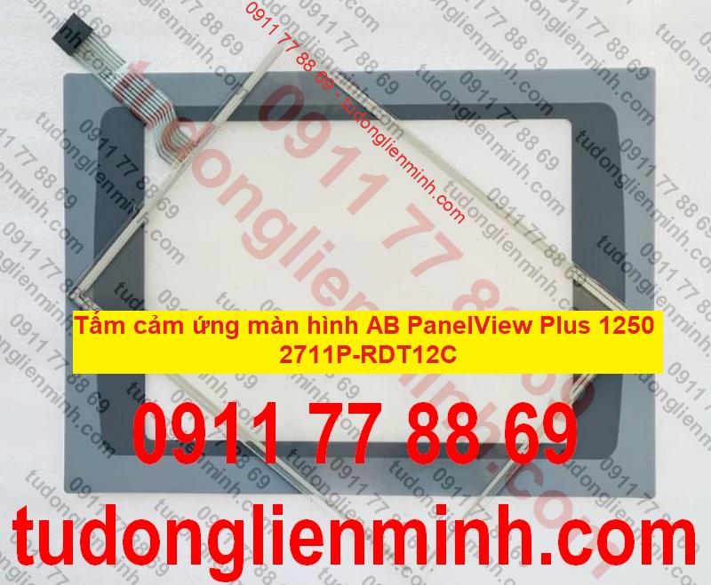 Tấm cảm ứng màn hình AB PanelView Plus 1250 2711P-RDT12C Tấm cảm ứng màn hình AB PanelView Plus 1250 2711P-RDT12C