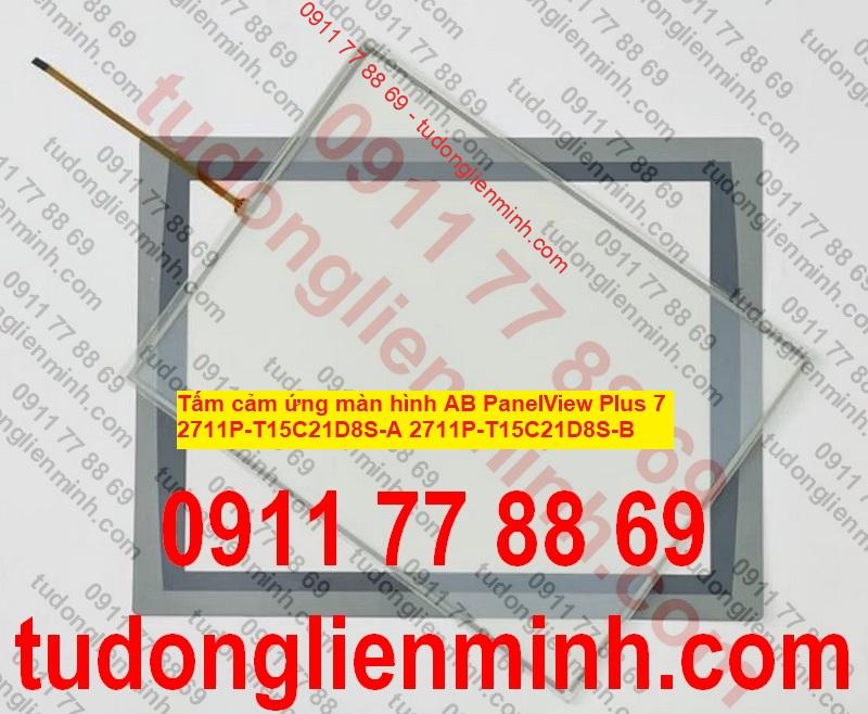 Tấm cảm ứng màn hình AB PanelView Plus 7 2711P-T15C21D8S-A 2711P-T15C21D8S-B Tấm cảm ứng màn hình AB PanelView Plus 7 2711P-T15C21D8S-A 2711P-T15C21D8S-B