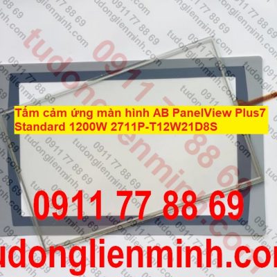 Tấm cảm ứng màn hình AB PanelView Plus7 Standard 1200W 2711P-T12W21D8S