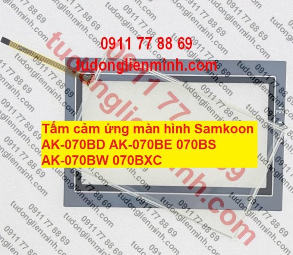 Tấm cảm ứng màn hình Samkoon AK-070BD AK-070BE 070BS AK-070BW 070BXC