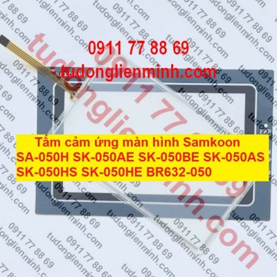 Tấm cảm ứng màn hình Samkoon SA-050H SK-050AE SK-050BE SK-050AS SK-050HS SK-050HE BR632-050