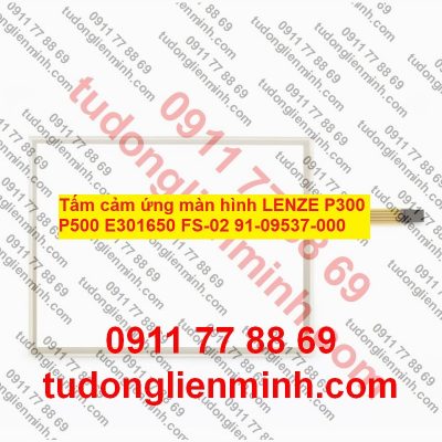 Tấm cảm ứng màn hình LENZE P300 P500 E301650 FS-02 91-09537-000